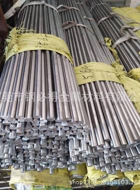 供应日本SUS410不锈钢棒 耐腐蚀SUS410不锈钢圆钢 SUS410磨光圆棒