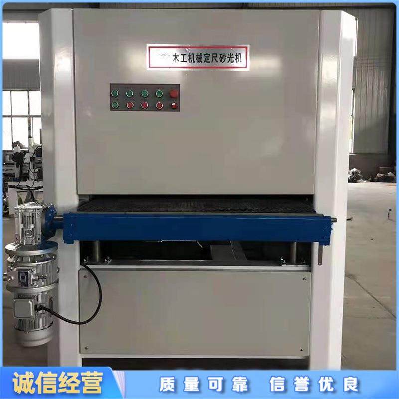 实木指接板材砂光机 金属板工件五金抛光设备 PVC胶合板打磨机,五金/工具,机床,淘宝优惠券,粉丝福利购,淘宝优惠卷