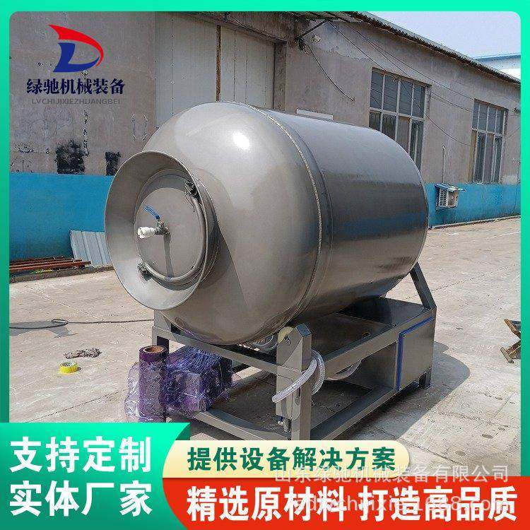 厂家现货自动上料滚揉机 酱猪蹄变频滚揉机 不锈钢肉类真空腌制机,清洗/食品/商业设备,肉制品加工设备,淘宝优惠券,粉丝福利购,淘宝优惠卷