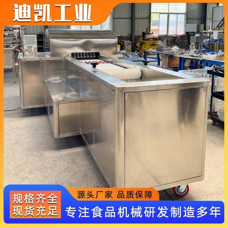 商用榴莲去核打浆机 不锈钢红枣去核机 芒果蓝莓脱核打浆机,清洗/食品/商业设备,休闲食品加工设备,淘宝优惠券,粉丝福利购,淘宝优惠卷