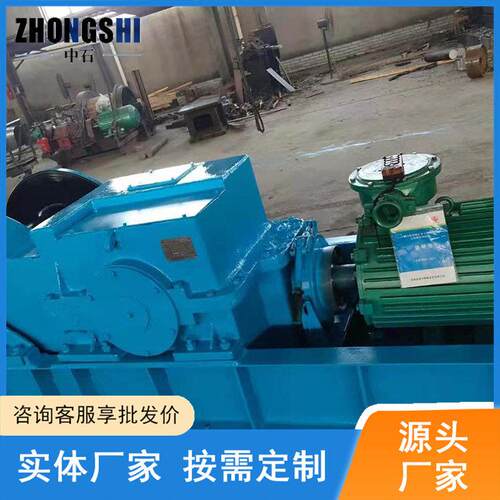 JH-8双速回柱绞车生产厂家 矿井巷道物料牵引JH-8回柱绞车用设备