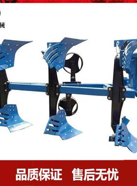 液压翻转犁农用栅条犁535液压翻转犁2花液压翻转犁 耕地翻转犁