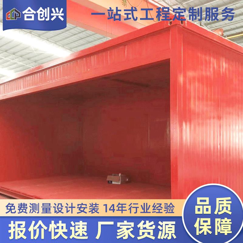 供应消防展示厅工地消防柜 工具房 活动板房移动集装箱房