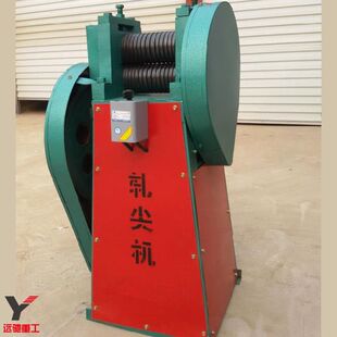 铁丝钢筋线材轧头机 电动钢筋-8穿模轧尖机 拉丝圆钢轧尖机