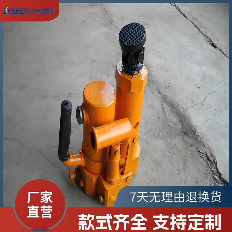 铁路用液压方枕器厂家现货轨枕调整器YFZ-147型矿用液压方枕器