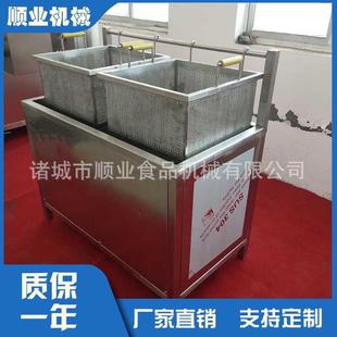 小型多用途小吃油炸机臭豆腐油水混合油炸机豆皮不锈钢油炸机