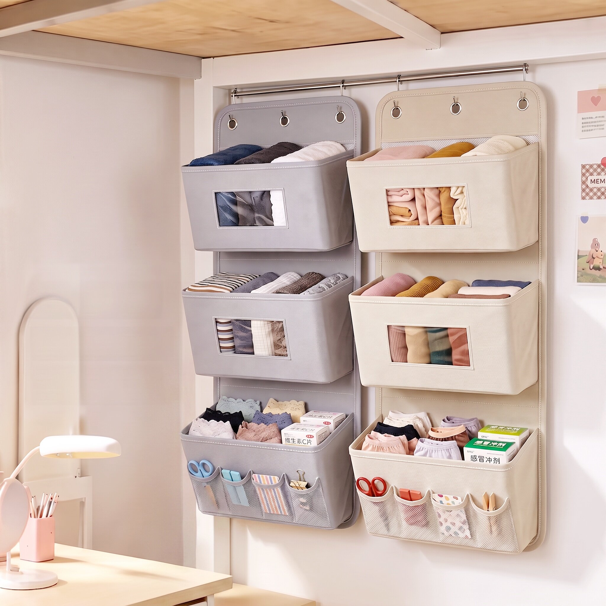 内衣收纳包学生宿舍收纳神器衣柜收纳挂袋