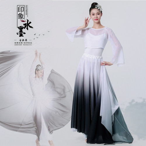 水墨黑白渐变大裙摆古典舞中国风