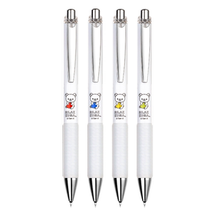 批发爱好GP2562轻松熊速干按动中性笔ST尖中小学生卡通考试水笔学霸纠错刷题笔小清新巨能写办公签字笔水笔芯