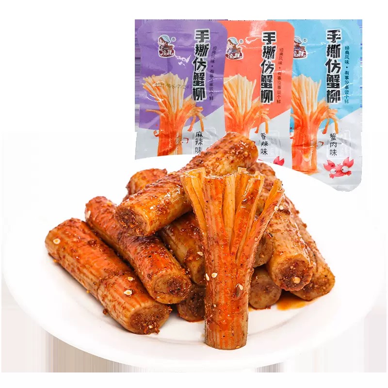 凌妹手撕蟹柳开袋即食鱼蟹棒蟹肉棒香辣味原味休闲食品小零食