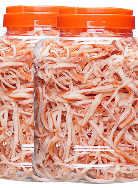 碳烤鱿鱼丝500g  黄金即食手撒墨鱼丝罐装零食包邮办公室休闲食品