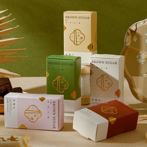 喜糖茶原味红糖伴手礼内搭女士蔗糖送人活动礼品伴娘伴手礼礼物