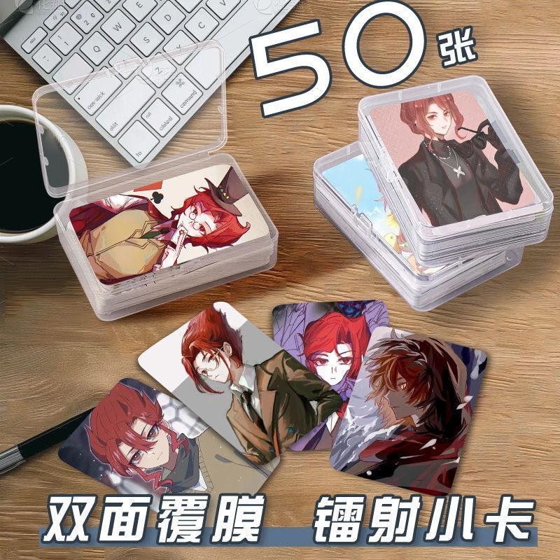 埃克斯小卡片收纳盒查九二次元周边镭射自印拍立得lomo卡三寸珍藏