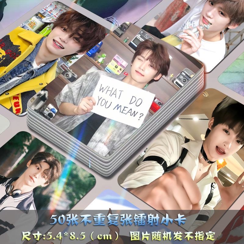 梓渝自印小卡镭射明星演员周边送卡膜杂志lomo卡应援定制签名珍藏