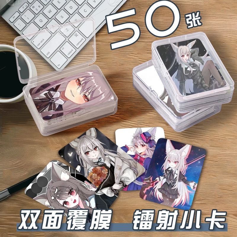 狐伊丝小卡片收纳盒奇喵君故事动漫二次元周边镭射自印lomo卡三寸