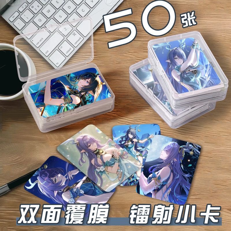 菈乌玛小卡片收纳盒游戏二次元周边镭射自印明信片拍立得lomo卡片