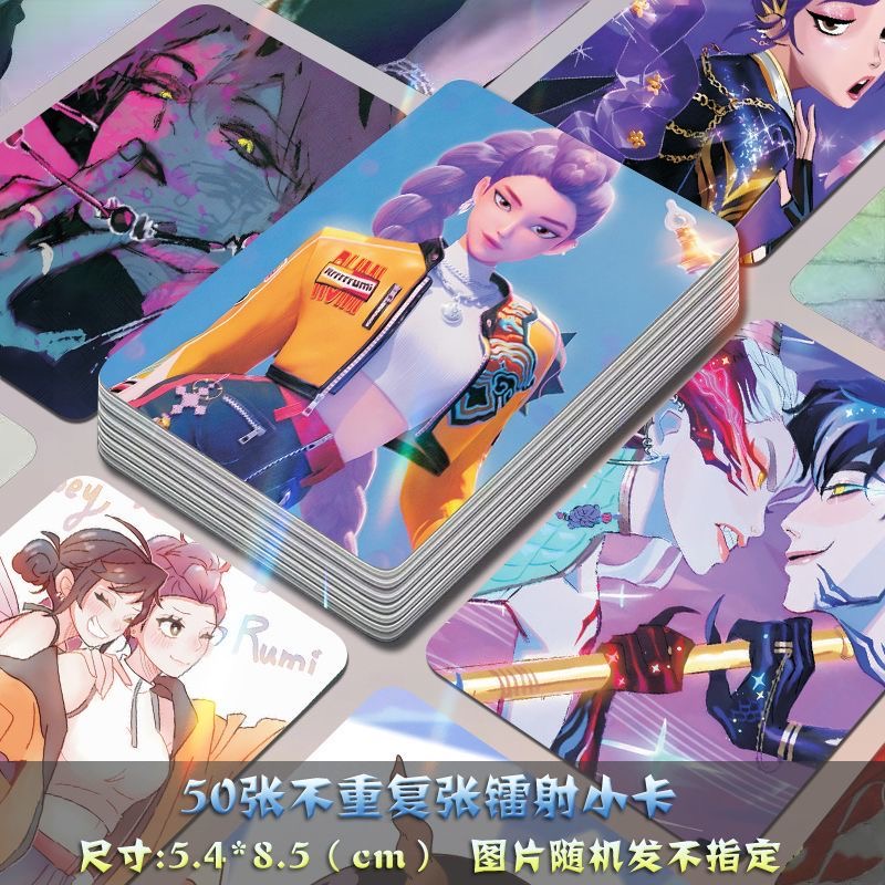 猎魔女团自印小卡镭射动漫二次元周边送卡膜拍立得三寸lomo卡珍藏