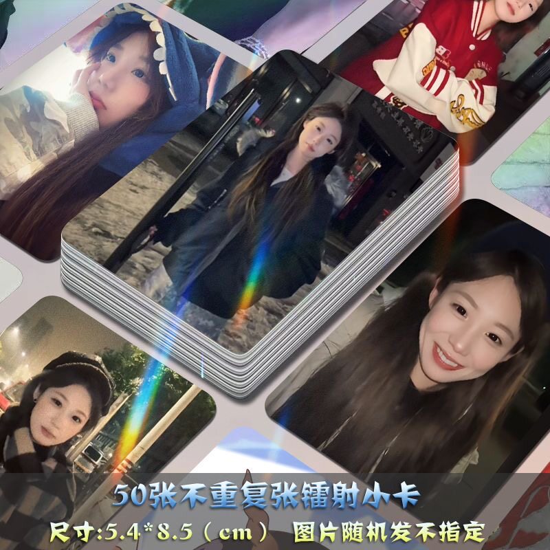 李启萌自印小卡镭射网红博主快手周边送卡膜拍立得lomo卡片明信片图片