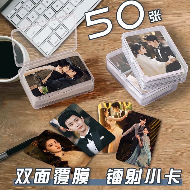 zym过火小卡50张收纳盒照片饭制双面覆膜diy爆款小卡收纳盒周边