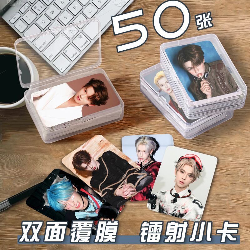 何浩楠小卡片收纳盒十个勤天周边镭射自印明信片三寸签名照lomo卡