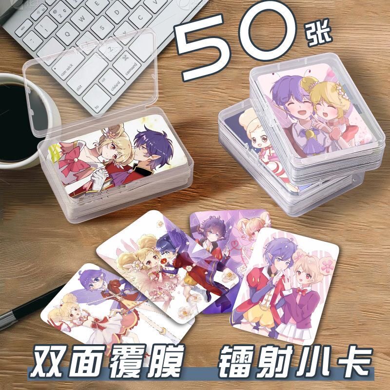 夏安安库库鲁小卡片收纳盒小花仙游戏二次元周边镭射自印签名圆角