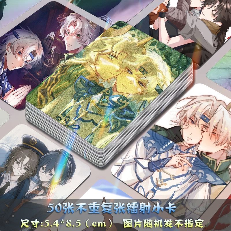 逍零自印小卡游戏二次元超自然行动组镭射周边送卡膜明信片lomo卡