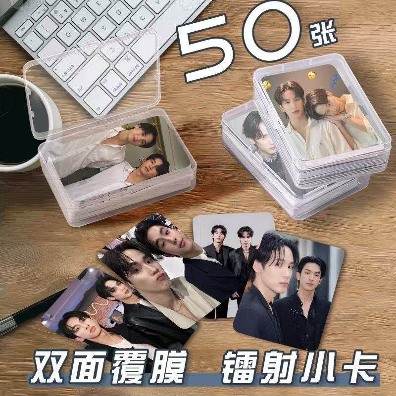 surfjava泰星CP小卡片收纳盒周边镭射自印明信片签名照lo