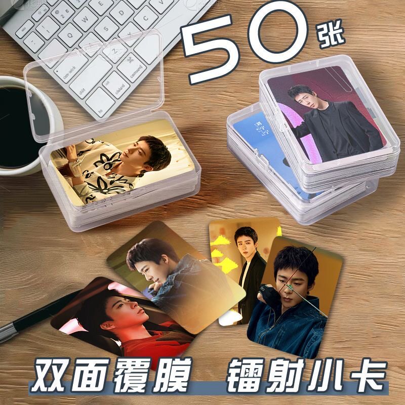 小贝玫瑰丛生自印拍立得定制照片饭制set双面收纳册高级小卡50张