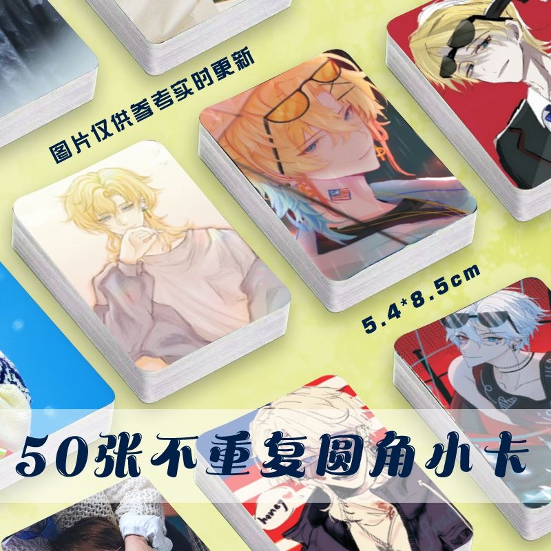 美利坚ch周边小卡镭射自印随心配周边国拟二次元拍立得圆角lomo卡