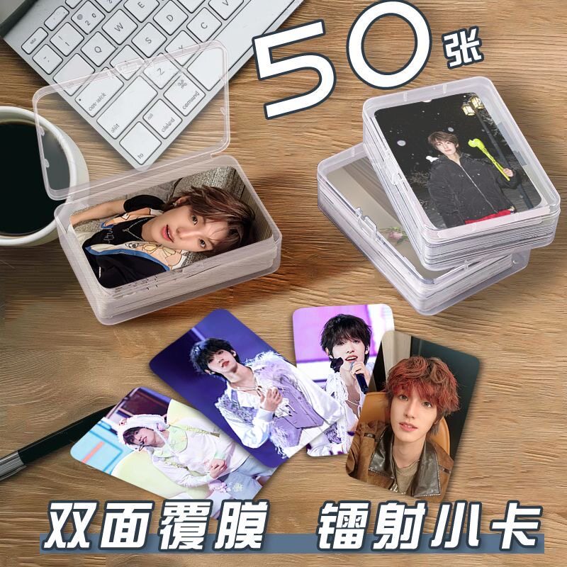 张泽禹浪漫主义演唱会小卡50张定制照片饭制三寸高颜值全套