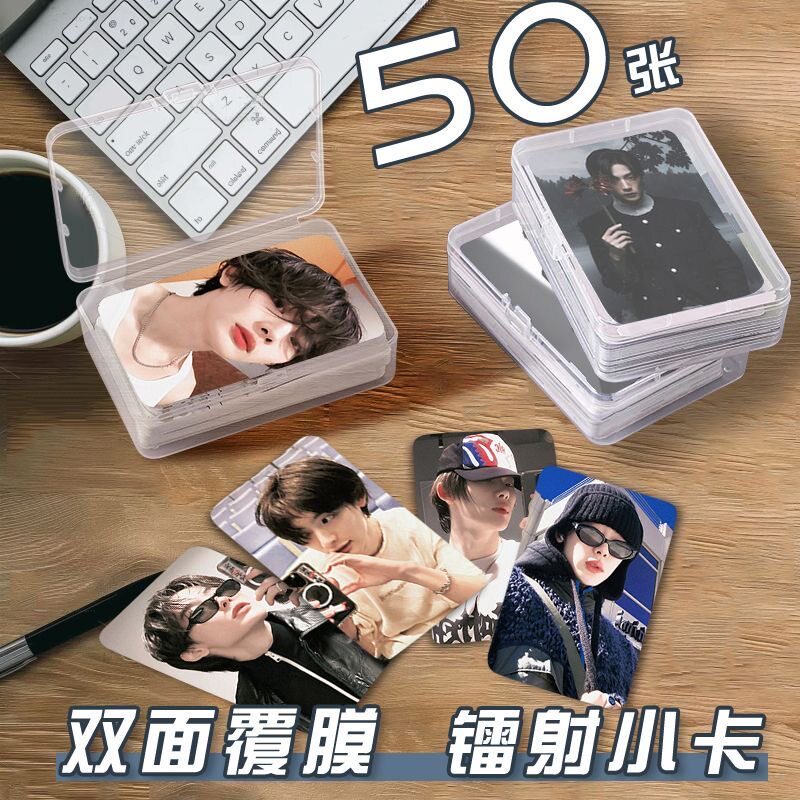 风间诺亚小卡50张收纳盒三寸照片钱包照创意卡膜高级照片饭制diy
