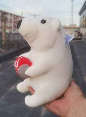 可爱动物可乐北极熊毛绒玩具白色小熊公仔熊猫抱抱熊玩偶生日礼物