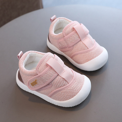 宝宝鞋子春秋季防滑软底透气鞋子