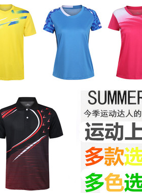 新夏季男女士羽毛球衣短袖t恤上衣翻领乒乓球休闲运动服吸汗透气