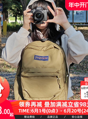 JanSport双肩包电脑包女高中大学生男工装书包百搭泰奶绿军绿4QUE