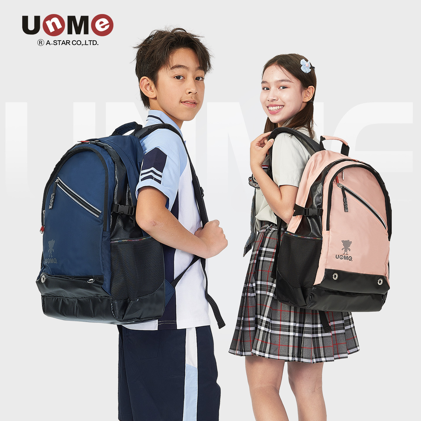 unme中学生书包男大容量高中生初中生六年级轻便减负青少年双肩包