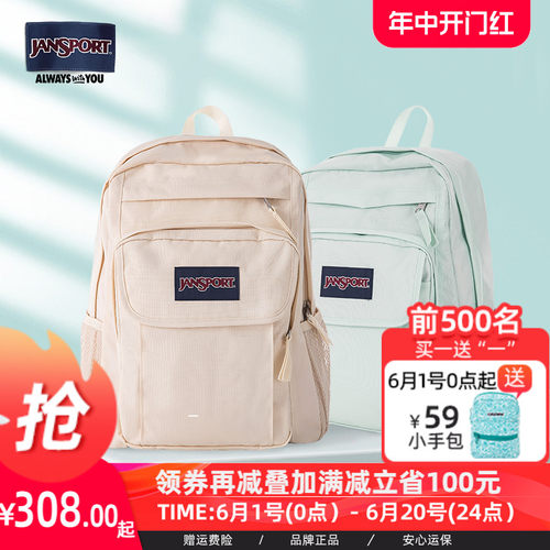 Jansport休闲校园通勤男女通用