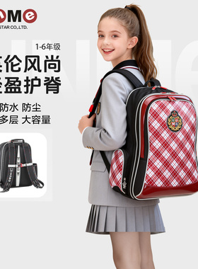 台湾unme书包小学生女三到六年级男生护脊减负防下坠大容量双肩包
