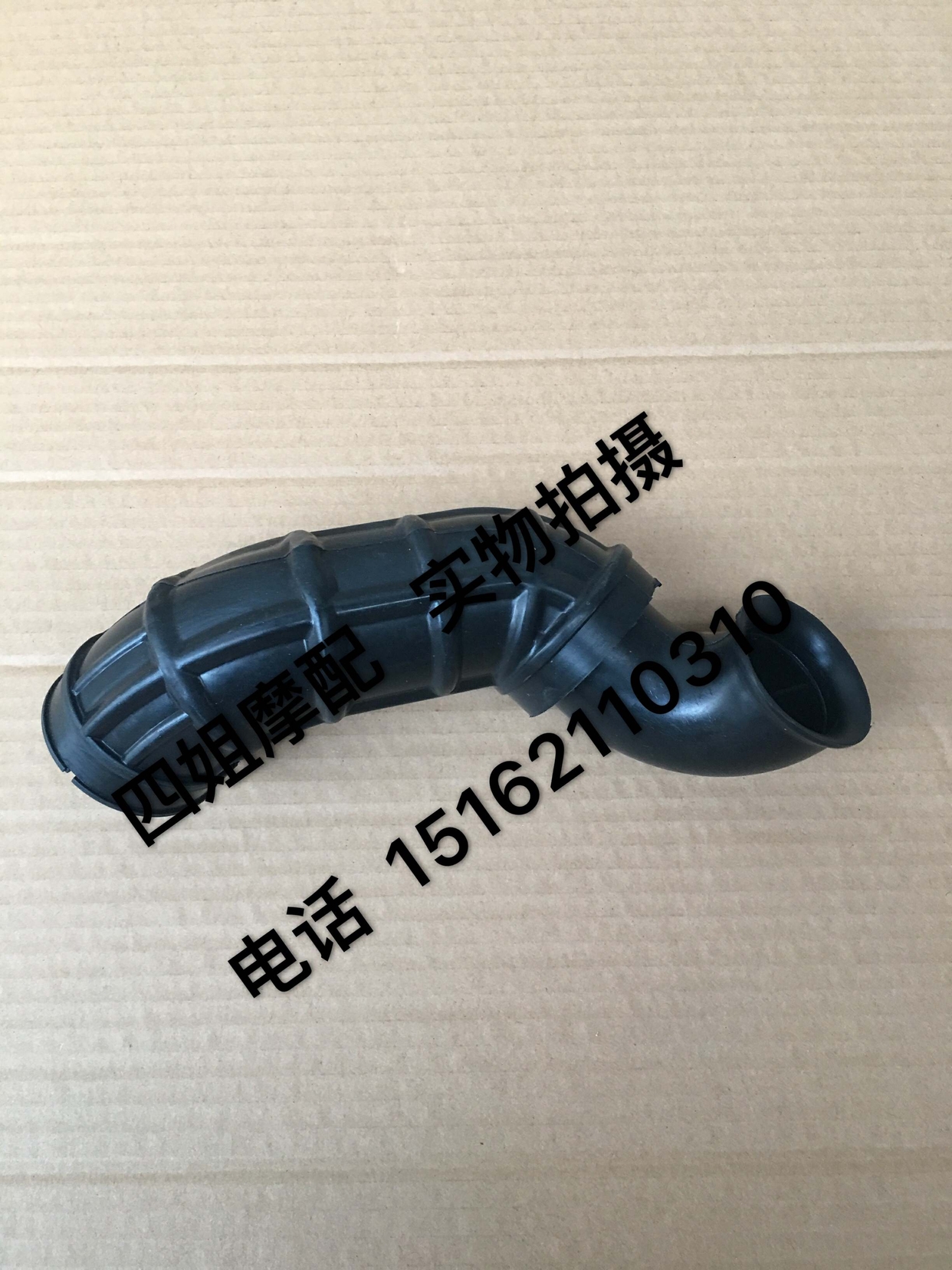 比亚乔原厂配件阿普利亚SR MAX300NEXUS250节气门体软管|ruв категории мотоцикл/оборудование/аксессуары, других поставок мотоциклов - от Buy2taobao.com для оказания профессиональной услуги покупки агента Taobao