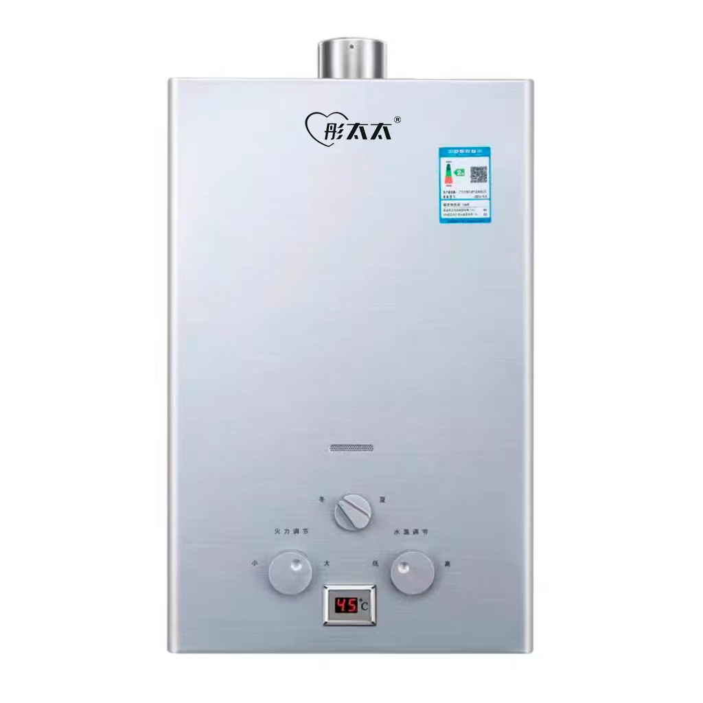 燃气家用热水器，煤气，天然气，可选电池款插电强排