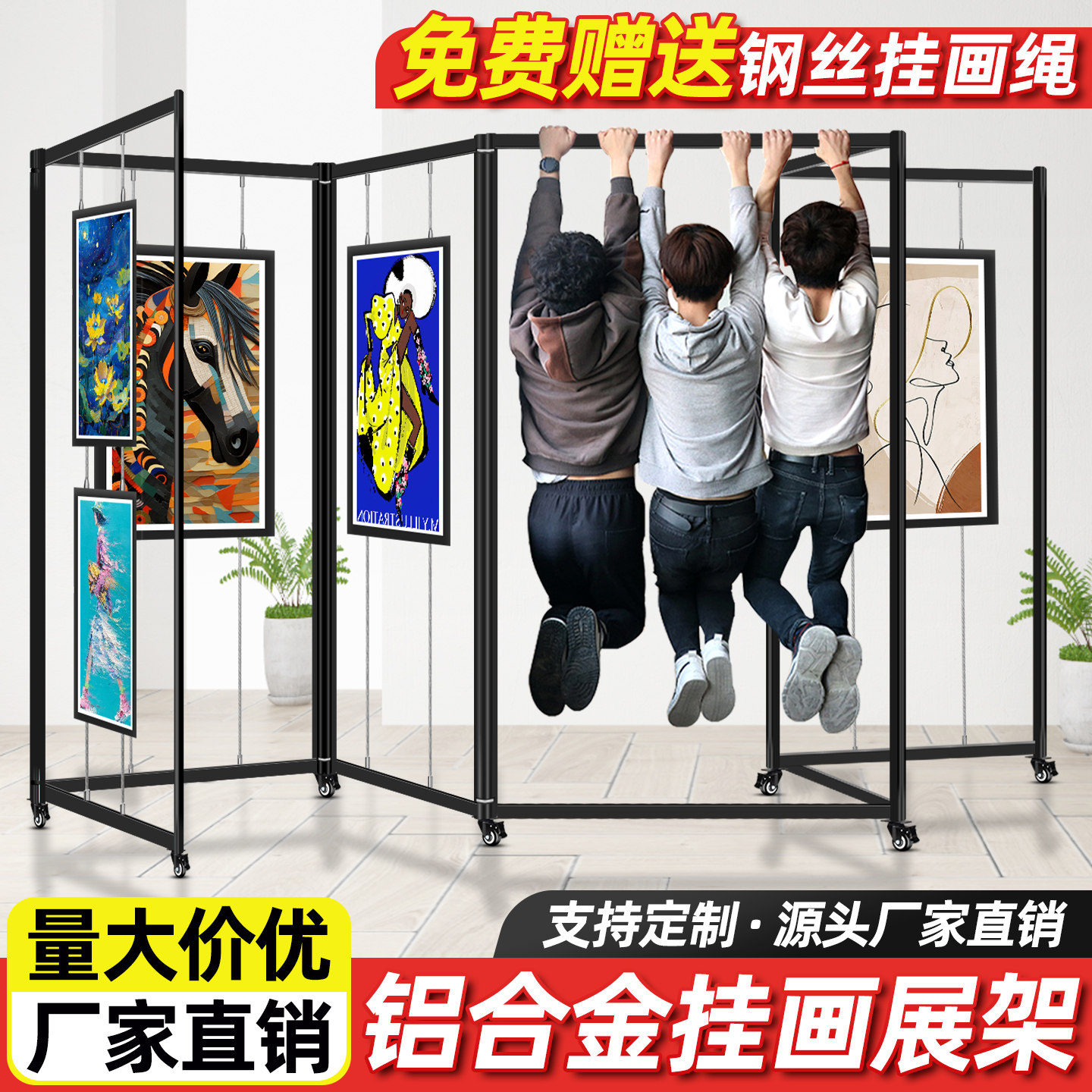 移动挂画展示架折叠八棱柱学校美术书画展架海报屏风宣传广告展览