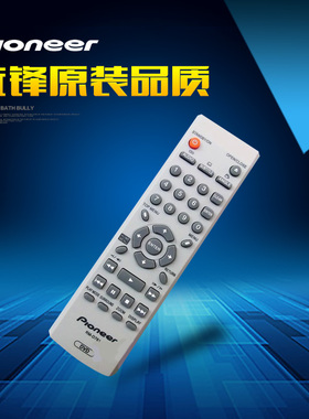 Pioneer/先锋dv-310 410V 420V 220KV影碟机机遥控器通用款