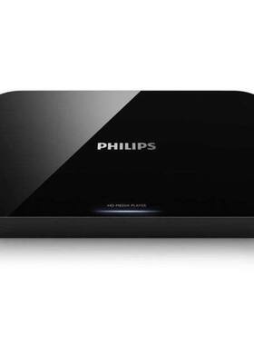 Philips/飞利浦HMP7020 3D高清蓝光网络硬盘播放器2D视频播放器
