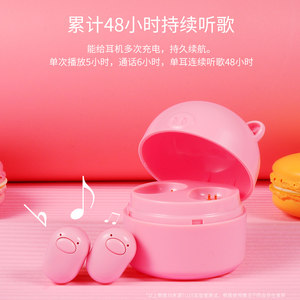 【超小电脑笔记本价格】最新超小电脑