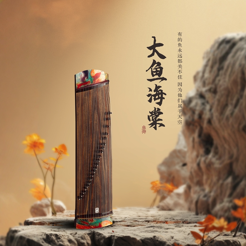 演奏考级古筝小筝中弘官方正品