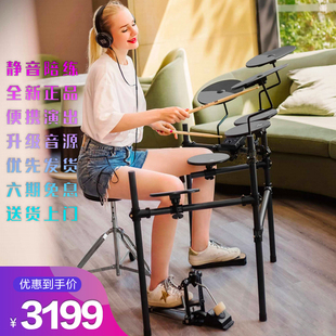 PD电子鼓PDX100便携式pd电鼓成人初学者儿童专业户外旅行派对演出