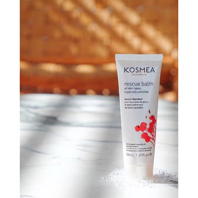 KOSMEA玫瑰果油急救修护保湿抗敏rescue乳霜50ml