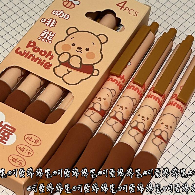 한정판 귀여운 연속 펜 스타일 고급 ST 헤드 브러시 비문 펜 프레스 젤 펜 팬더 곰돌이 루비