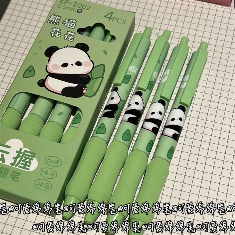 한정판 귀여운 연속 펜 스타일 고급 ST 헤드 브러시 비문 펜 프레스 젤 펜 팬더 곰돌이 루비