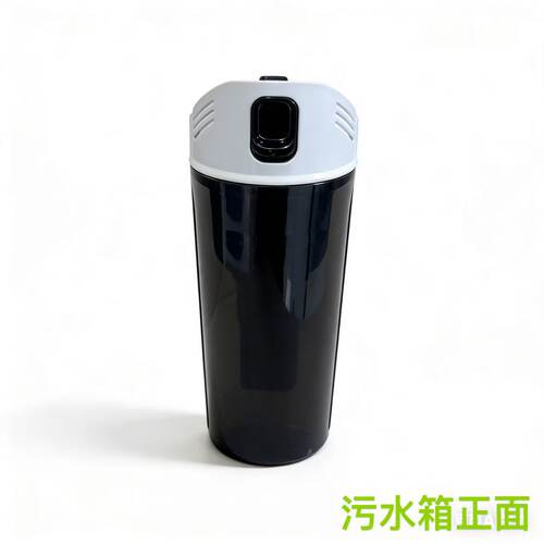 适配哥特GT8/oley X4/超尼n20pro洗地机清水箱污水桶配件全新
